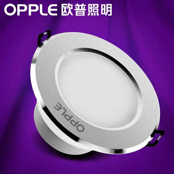 欧普led筒灯3w2.5寸开孔