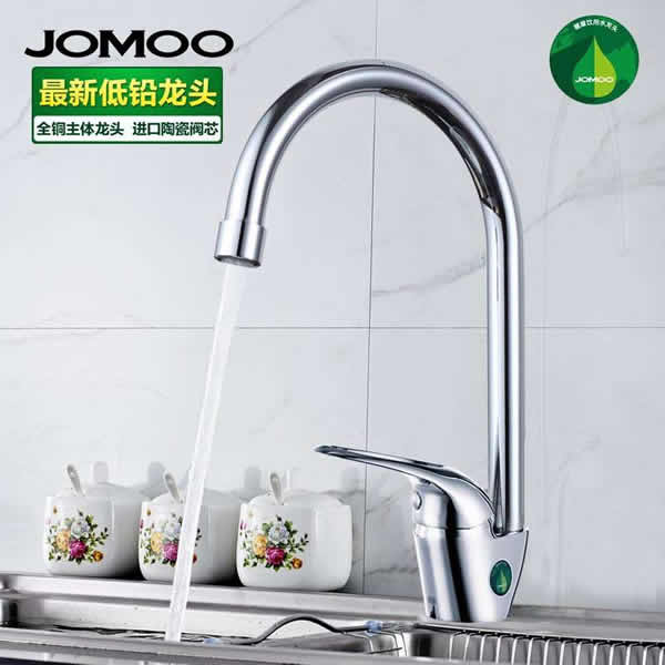 冷热水槽菜盆厨房龙头