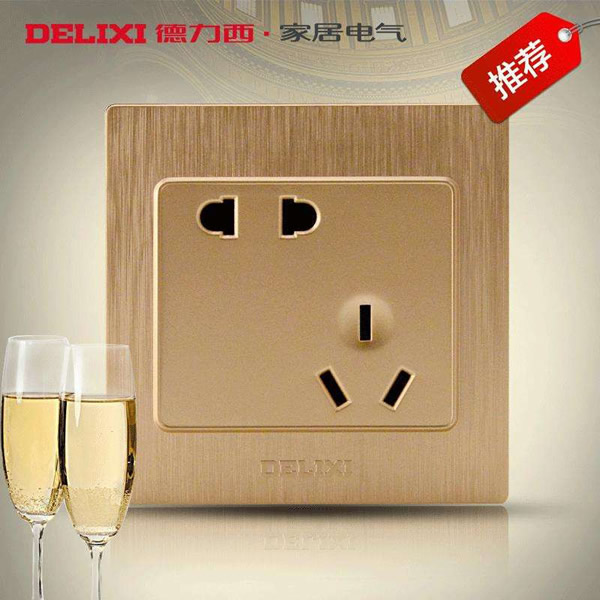 五孔 斜五孔电源插座开关