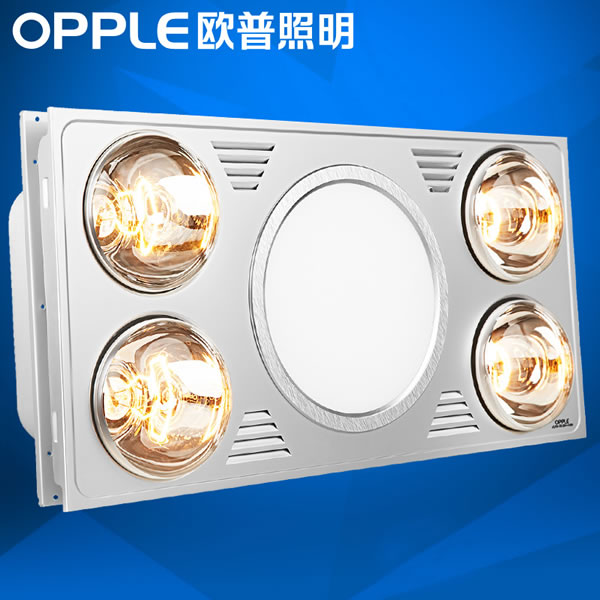 集成吊顶浴霸 四灯暖取暖