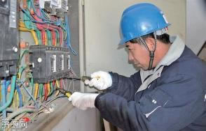 厦门同安区家庭电路维修水电改造施工